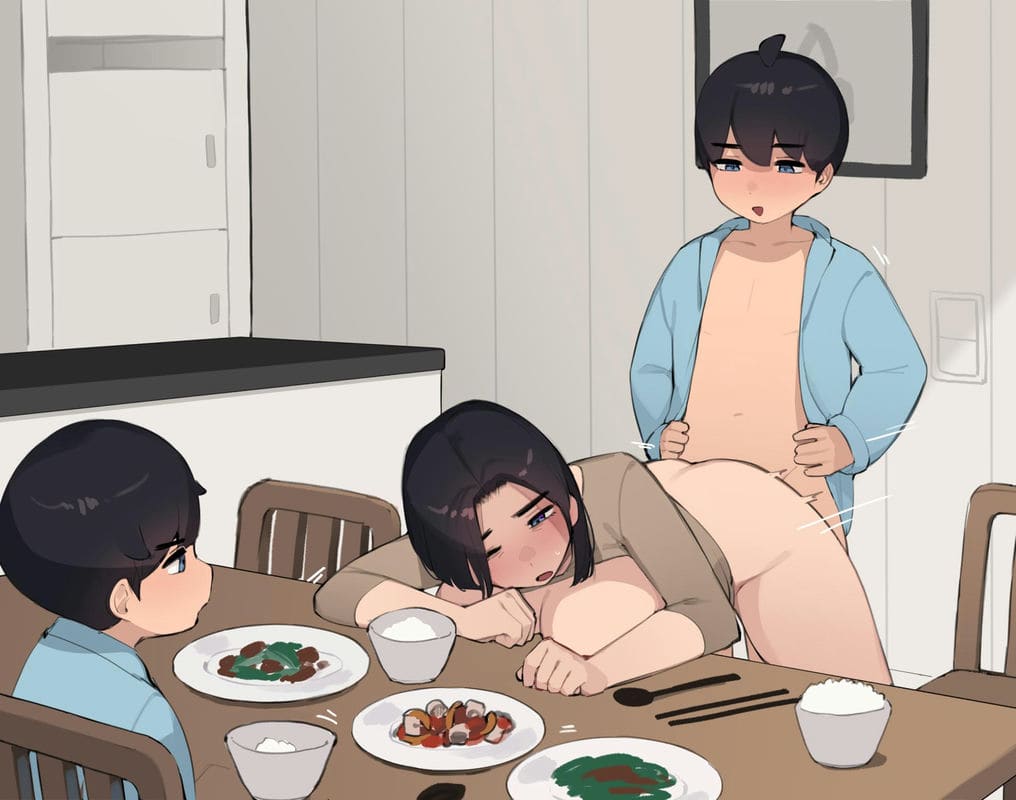 กินข้าวหรือกินแม่ ภาพ 8