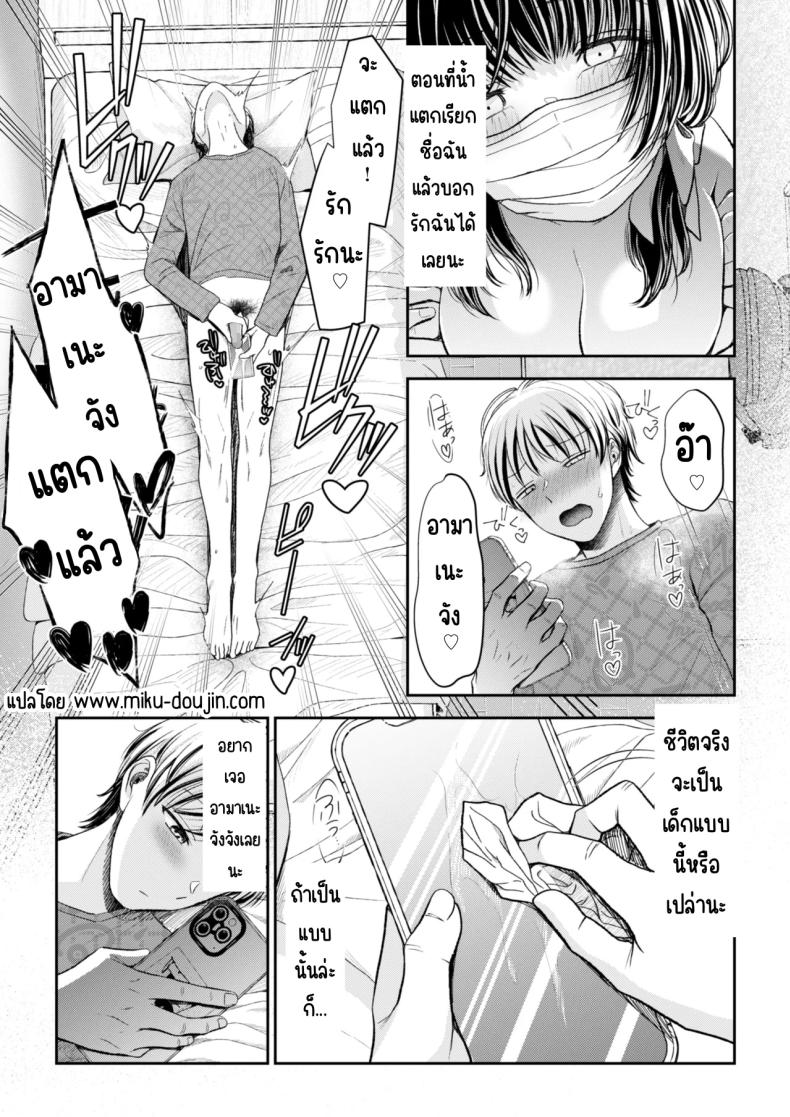 Page.5