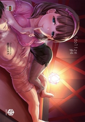 โดจิน เหล่าพีซัง 4 แนว footjob แปลไทย