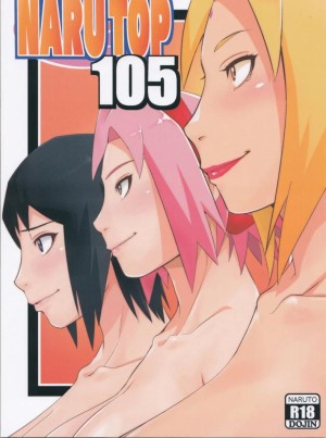 โดจิน นิสัยเสียจากเซียนลามก แนว Harem แปลไทย