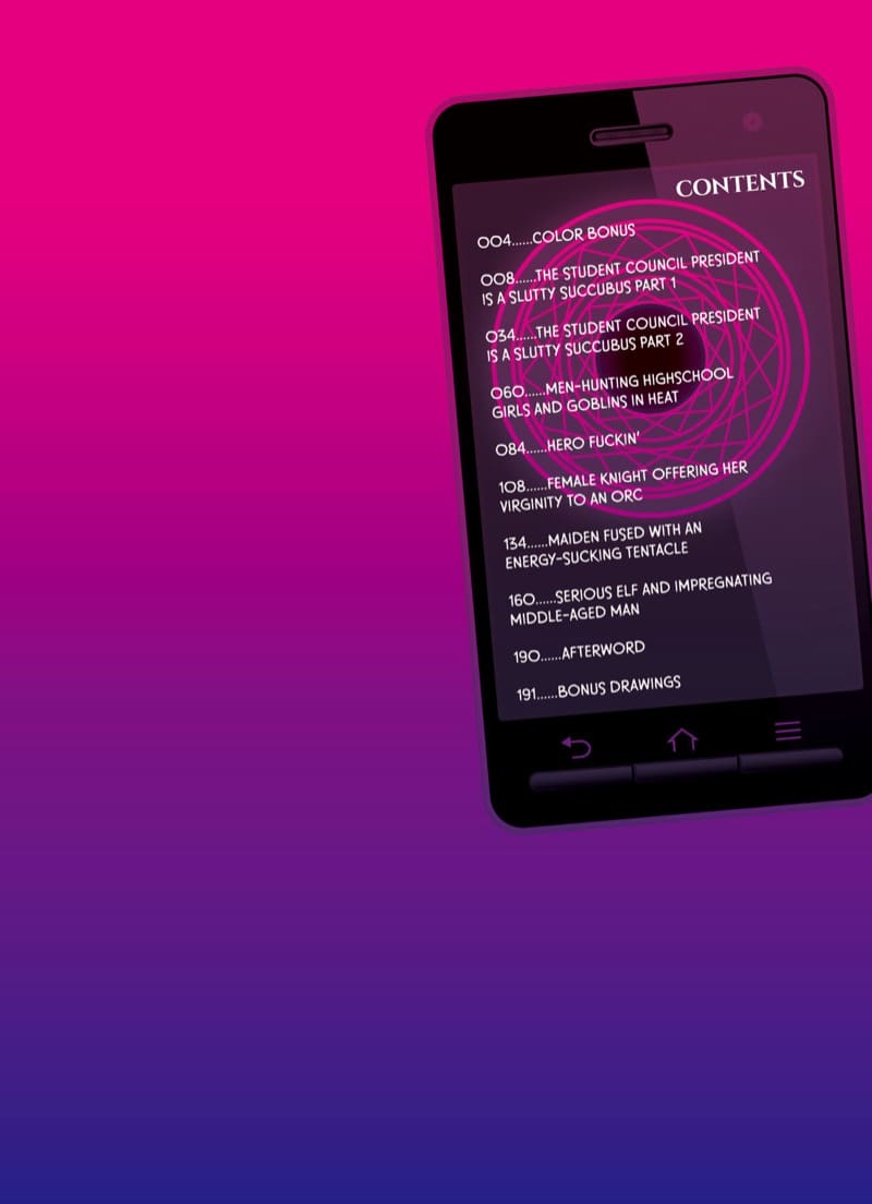 คุณประธานนักเรียนคือซัคคิวบัสจอมลามก 1 ภาพ 1