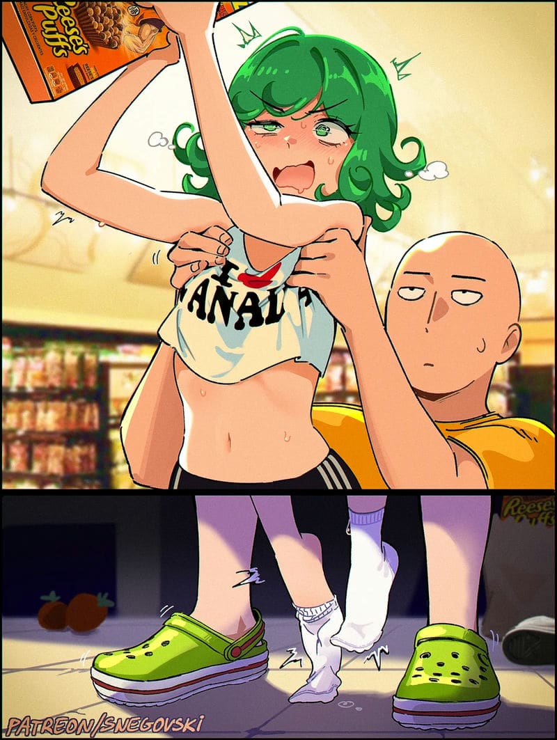 อาบน้ำกับฟุบุกิ ภาพ 4