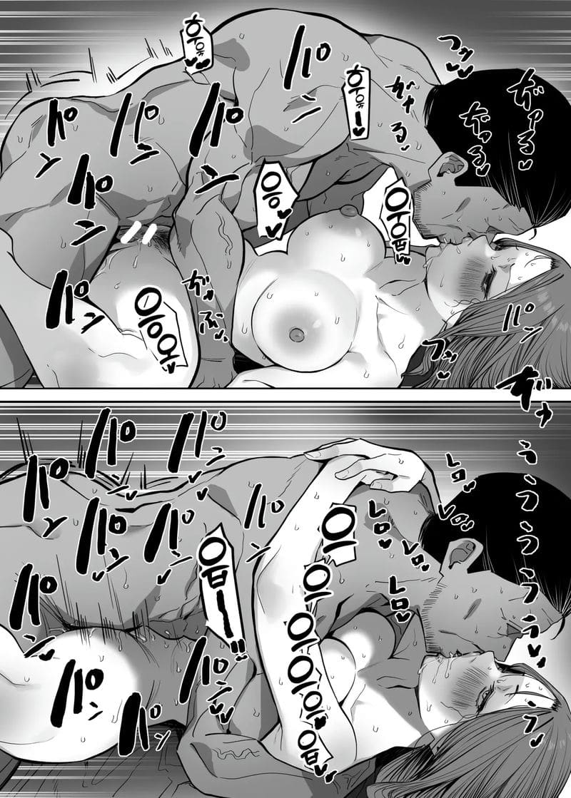 แม่สาวบอดี้การ์ดสุดเข้ม ภาพ 19