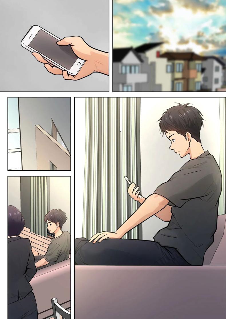 มันจำเป็นต้องทำ ภาพ 23