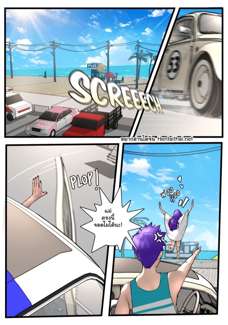 คุณแม่คลาร่าที่รัก 4 ภาพ 1