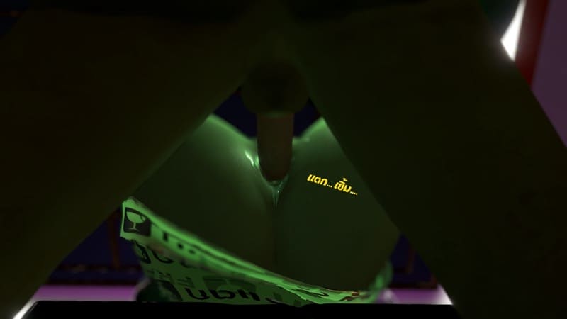 ส่วนลึกในใจเหมียว - ดื่มเหล้ามันขม อมไมค์ดีกว่า ภาพ 23