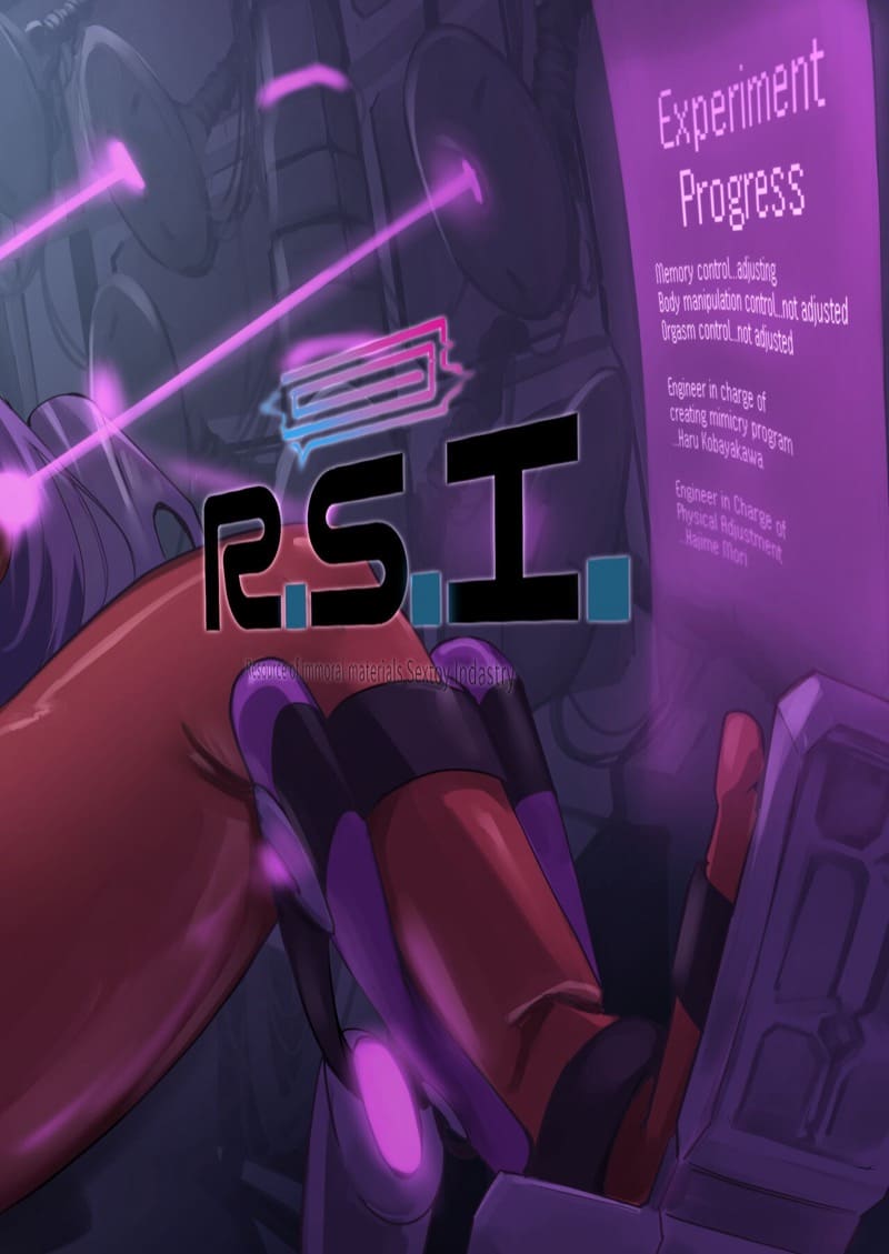 เพื่อนสมัยเด็กของผมเปลี่ยนไป ภาพ 33