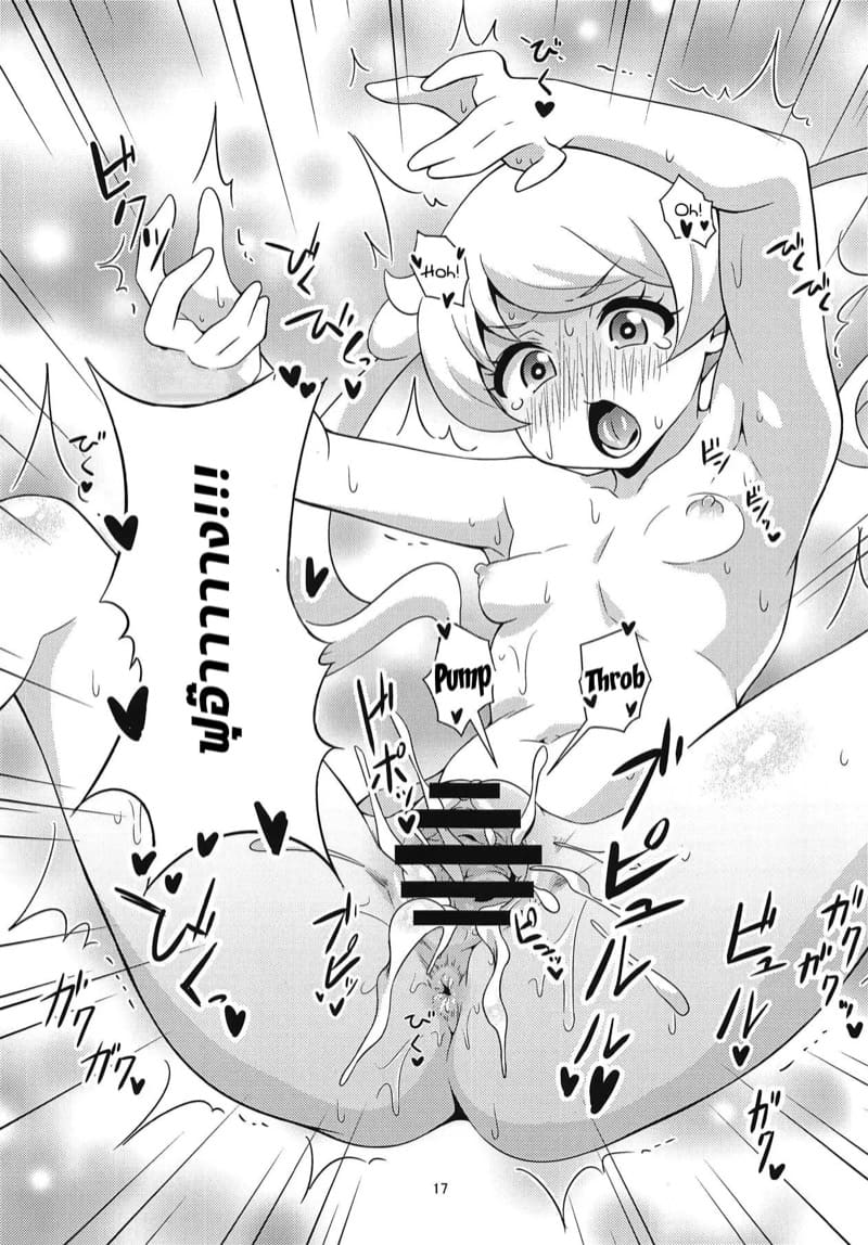 ติวเข้มฉบับอิโมะจัง! 1 ภาพ 15