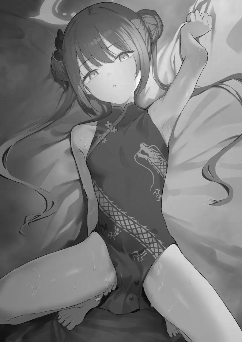 คุณครูมีเวลาว่างมั้ยคะ ภาพ 18