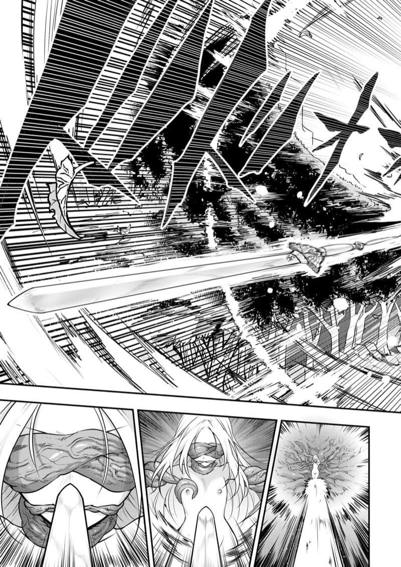 ไท่ซุ่ย 5 ภาพ 4