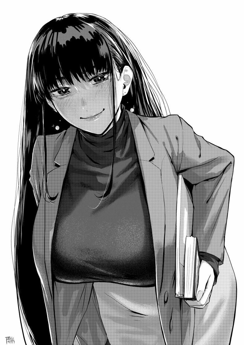 บาปที่ซ่อนไว้ ภาพ 20