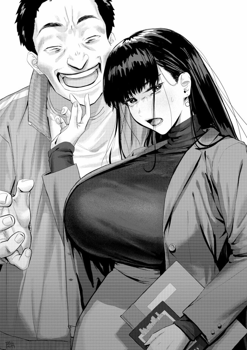 บาปที่ซ่อนไว้ ภาพ 21