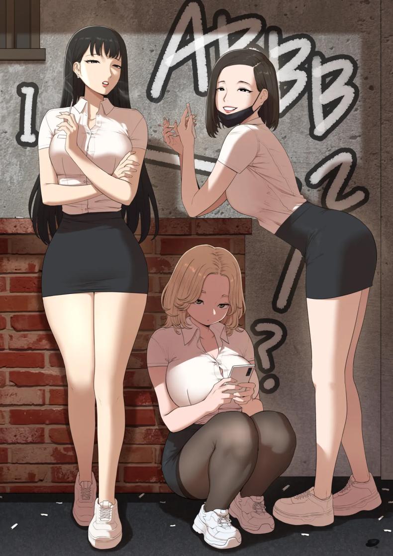 ชดใช้ความผิดในอดีต 2 ภาพ 22