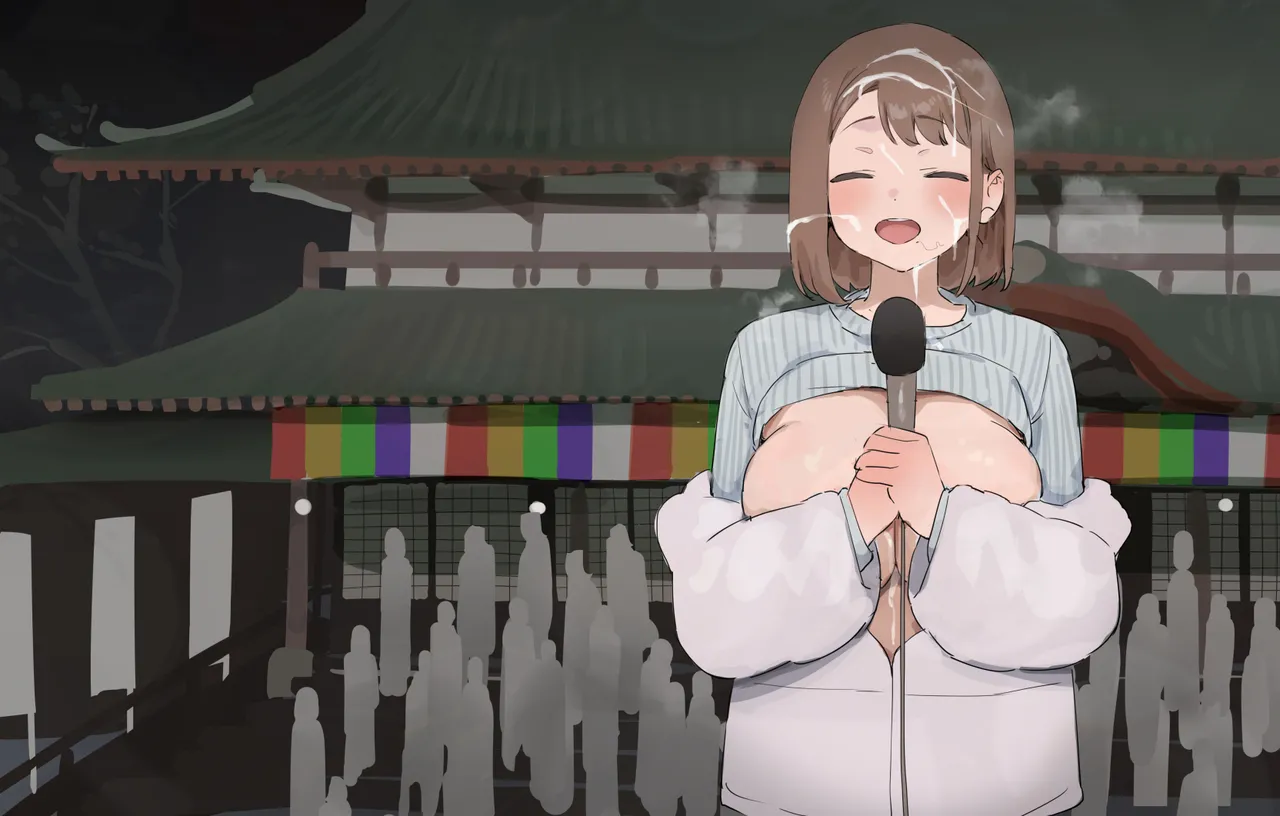 เรื่องเสียวของผู้ประกาศข่าวสาว ภาพ 5