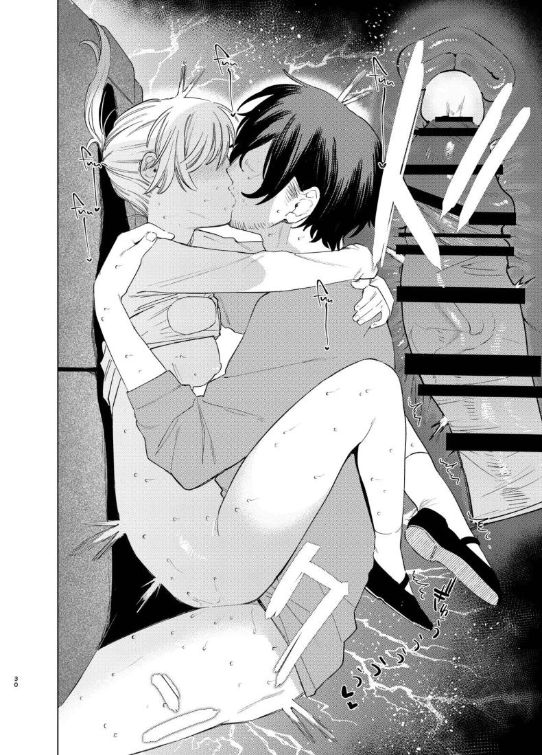 หมาจิ้งจอกกับหมาปอม มีเซ็กกันในรถ ภาพ 28