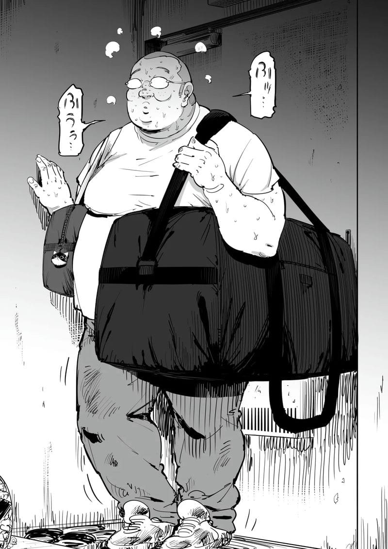 วันที่ฉันได้รู้จักผู้หญิง ภาพ 4