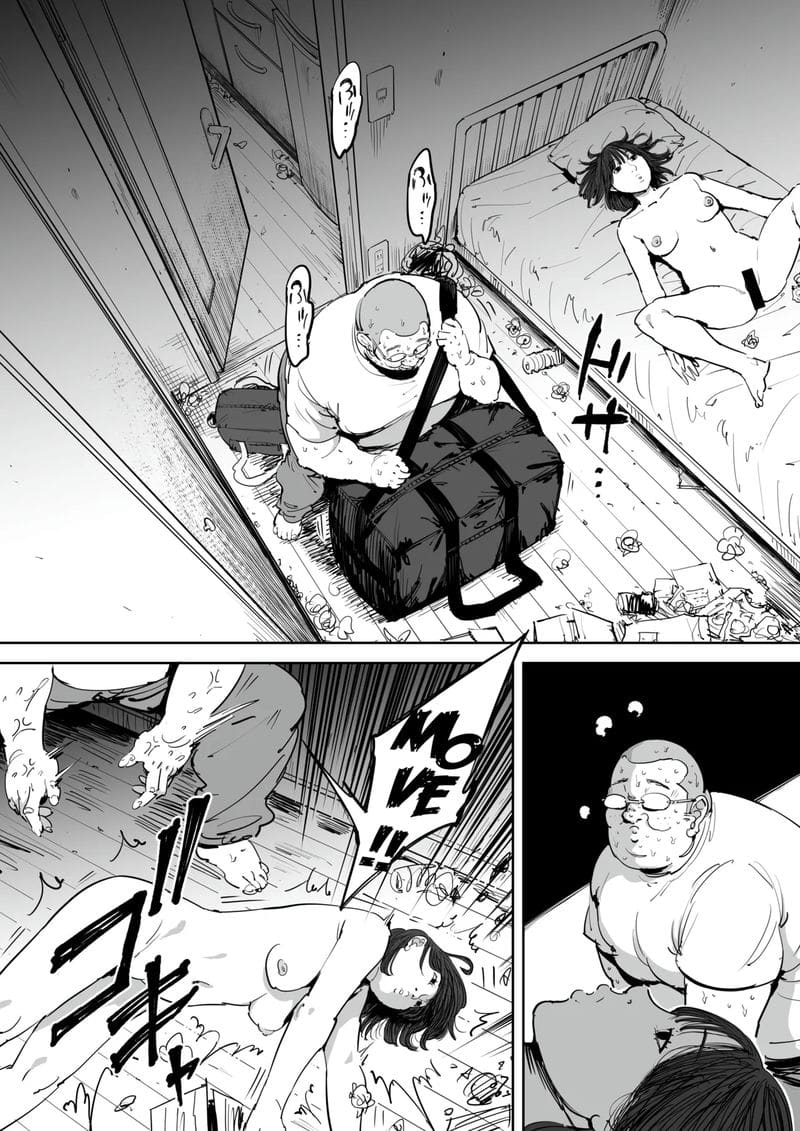 วันที่ฉันได้รู้จักผู้หญิง ภาพ 5