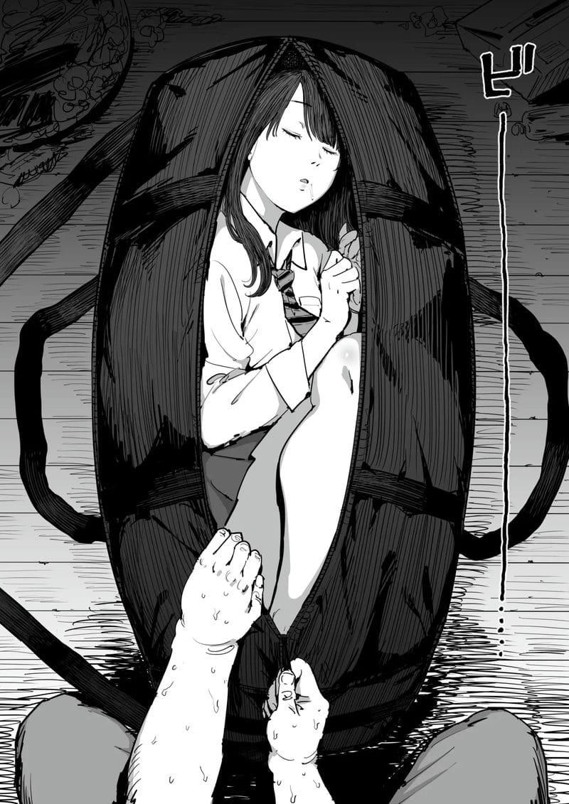 วันที่ฉันได้รู้จักผู้หญิง ภาพ 7