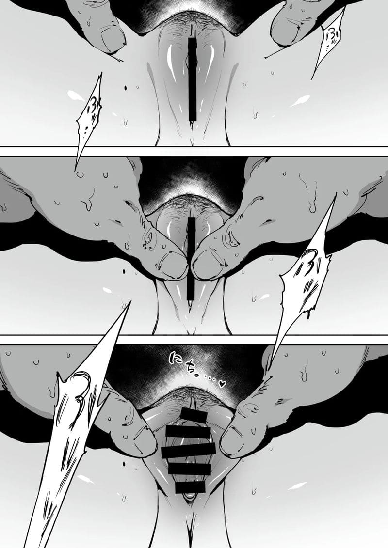 วันที่ฉันได้รู้จักผู้หญิง ภาพ 23