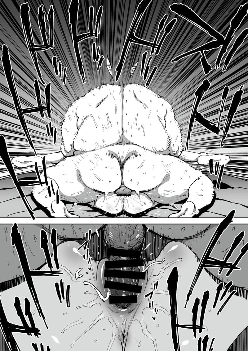 วันที่ฉันได้รู้จักผู้หญิง ภาพ 32