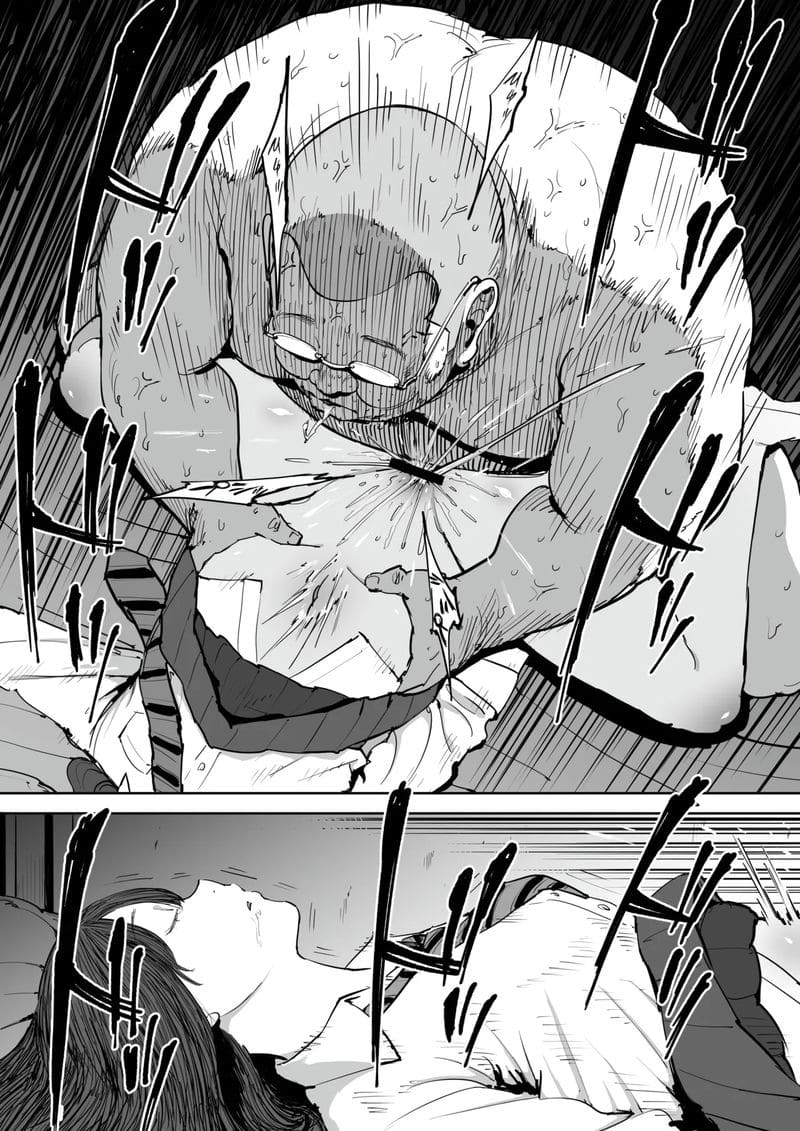 วันที่ฉันได้รู้จักผู้หญิง ภาพ 35