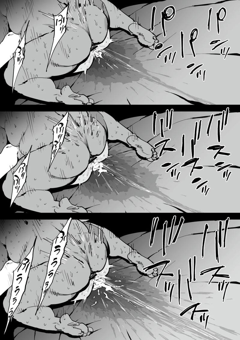 วันที่ฉันได้รู้จักผู้หญิง ภาพ 45