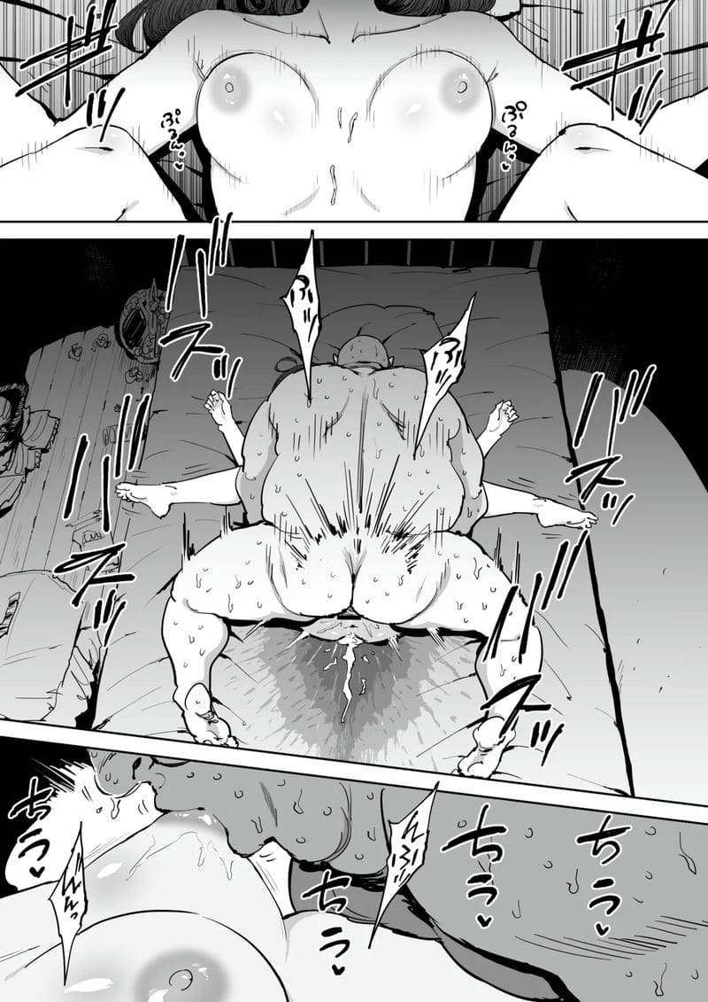 วันที่ฉันได้รู้จักผู้หญิง ภาพ 46