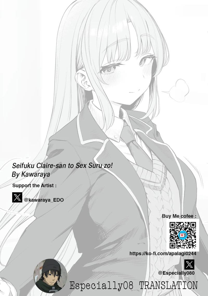 เย็ดสนุกๆกับซิสเตอร์แคลร์ในชุดนักเรียน ภาพ 8