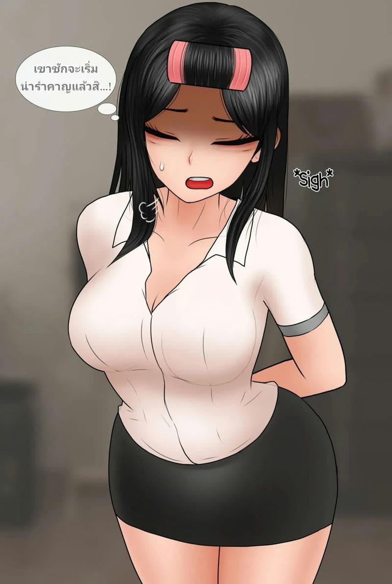 แฟนสาวเนิร์ด ภาพ 14