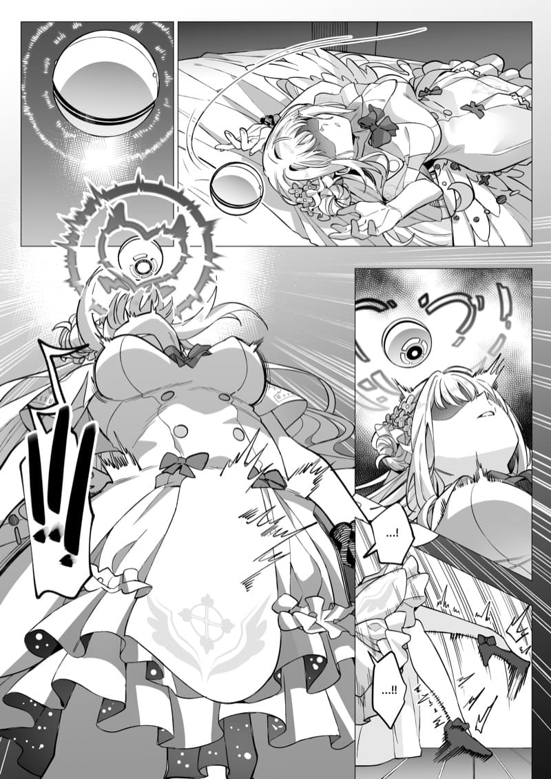 โดนยึดร่างไปซะแล้ว ภาพ 3