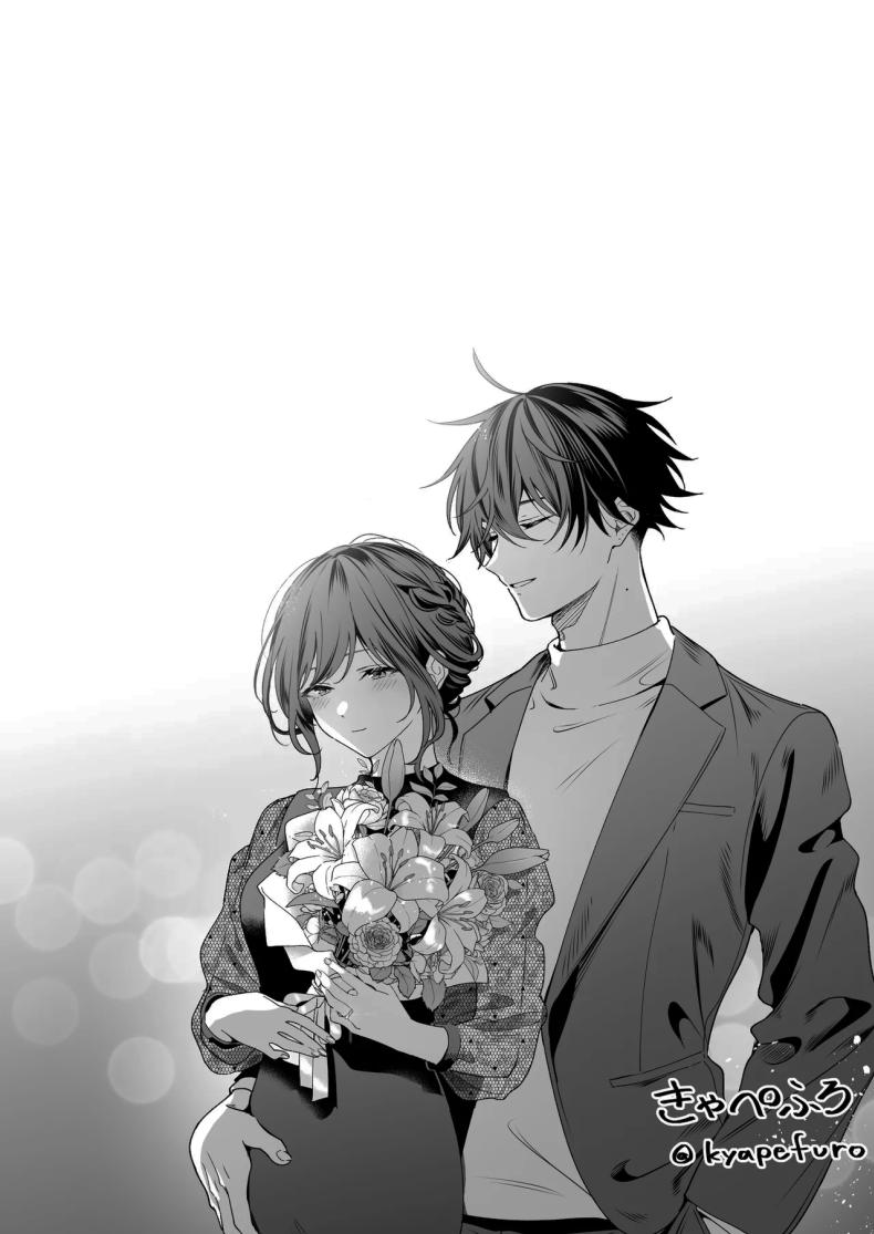 ไม่ยอมเสียเธอไปหรอกนะ ภาพ 83