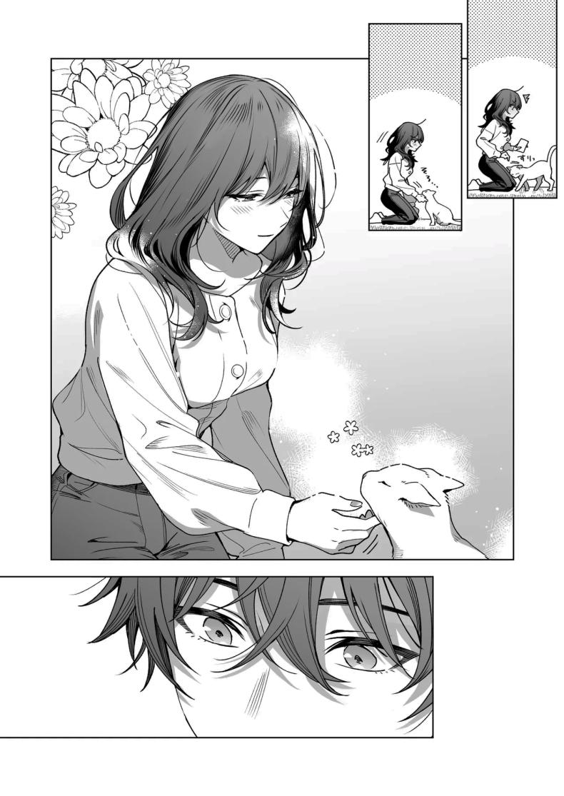 ไม่ยอมเสียเธอไปหรอกนะ ภาพ 86