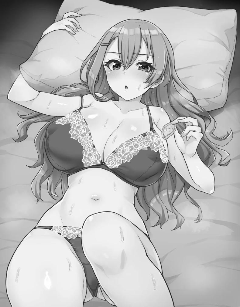 ไม่มีเซ็กส์ก็ออกไม่ได้ ภาพ 1