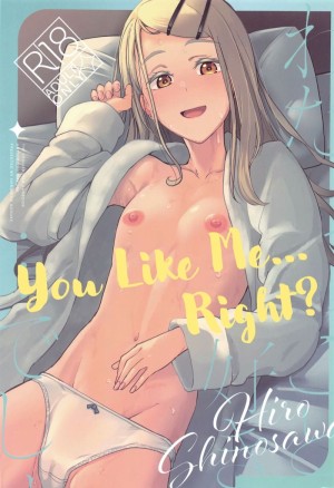 โดจิน แยกห้องนอนไม่หลับ อยู่ด้วยกันไม่ได้นอน แนว small breasts แปลไทย