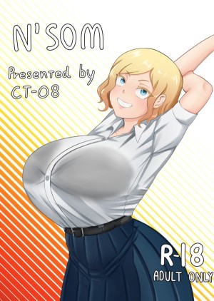 โดจิน น้องส้ม แนว condom แปลไทย
