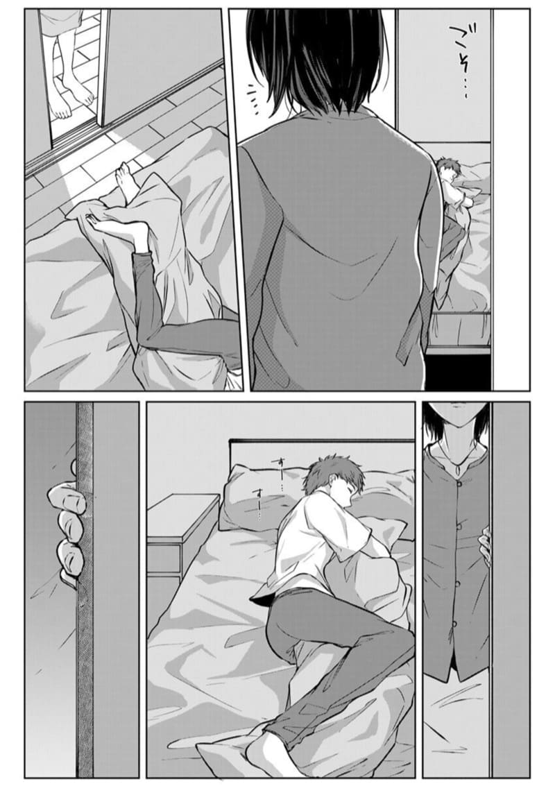 เหตุเกิดเพราะเมากับหนุ่มข้างห้องตัวร้าย 7 ภาพ 22