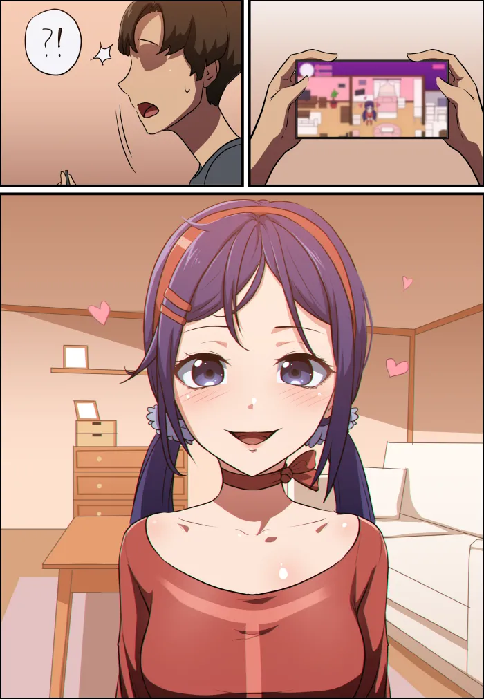 อวสานมิตะ ภาพ 2