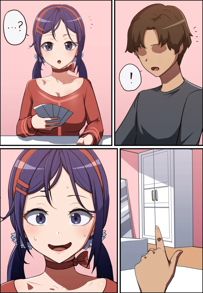 อวสานมิตะ ภาพ 4