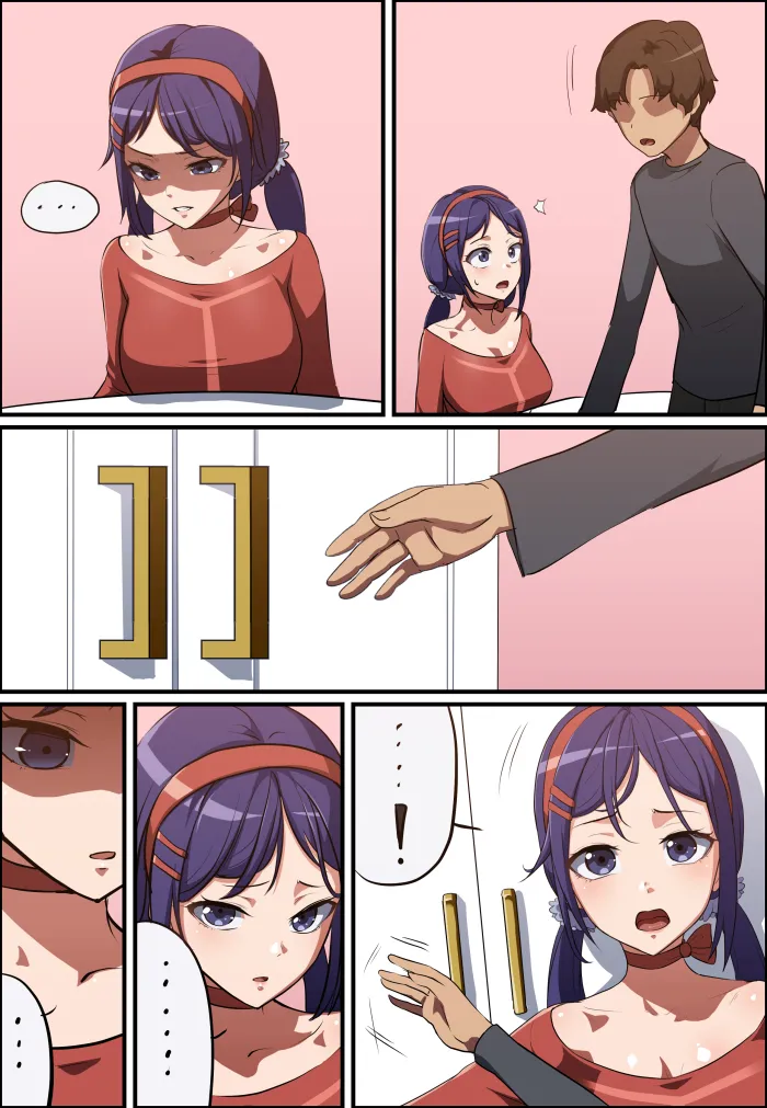 อวสานมิตะ ภาพ 5