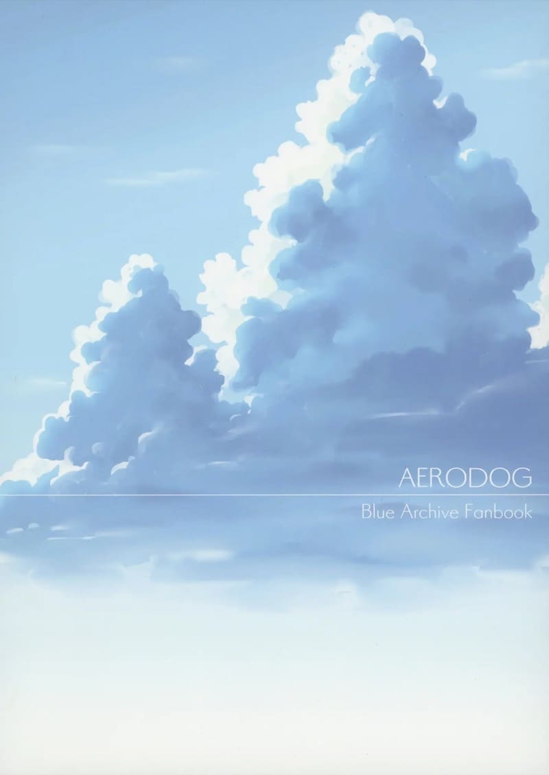 ช่วงเวลาผ่อนคลายของคาโยโกะ ภาพ 25