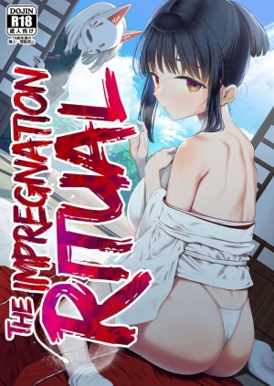 โดจิน พิธีกรรมทำเด็กเทพ 1 แนว lactation แปลไทย