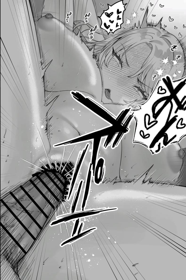 เป็นพิธีของหมู่บ้าน ภาพ 31