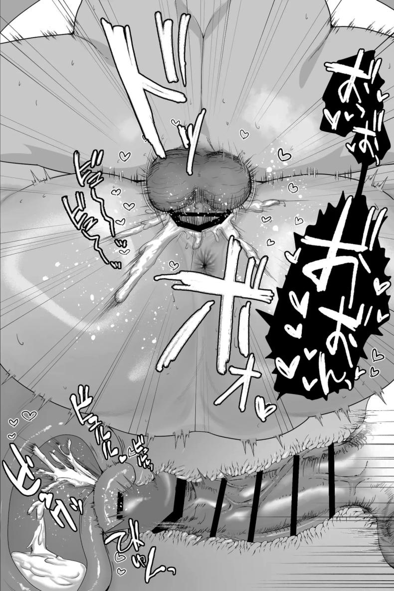 เป็นพิธีของหมู่บ้าน ภาพ 33