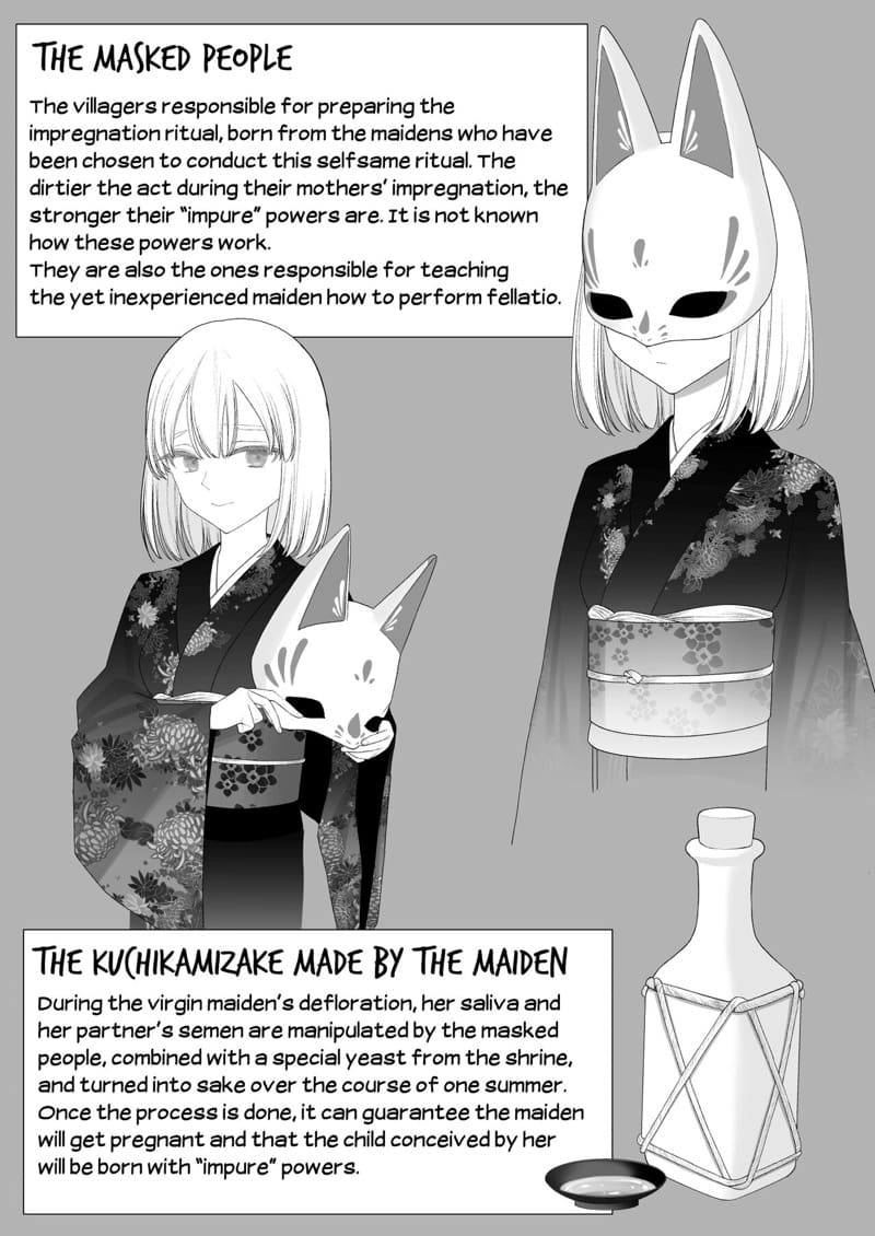 พิธีกรรมทำเด็กเทพ 4 จบ ภาพ 18