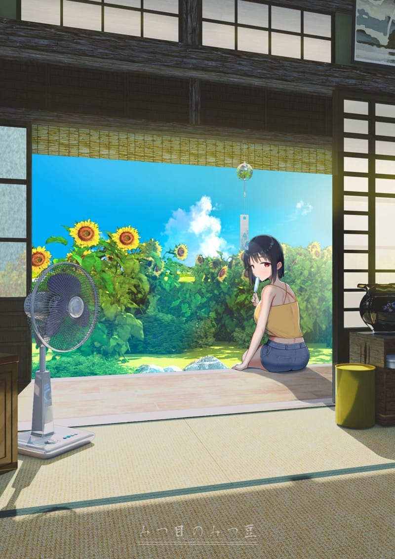 พิธีกรรมทำเด็กเทพ 4 จบ ภาพ 20