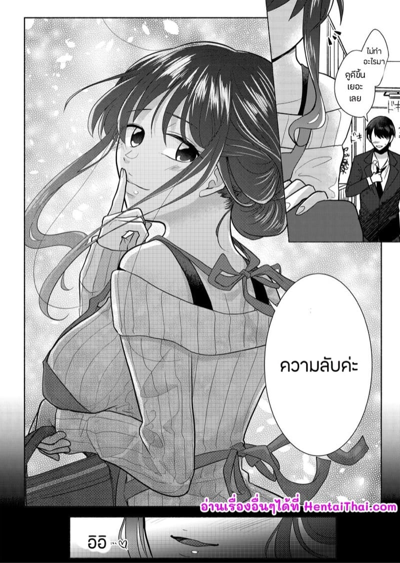 กองถ่ายหนัง(สด) 4 ภาพ 24