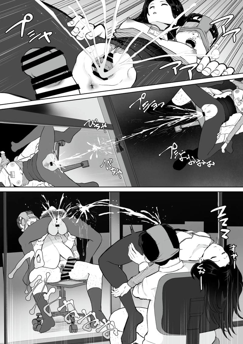 โดนลักหลับคางานโอที ภาพ 8