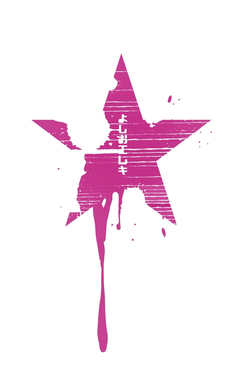 รู้นะฉันรู้นะ ว่านายคิดอะไรอยู่ 2 ภาพ 29