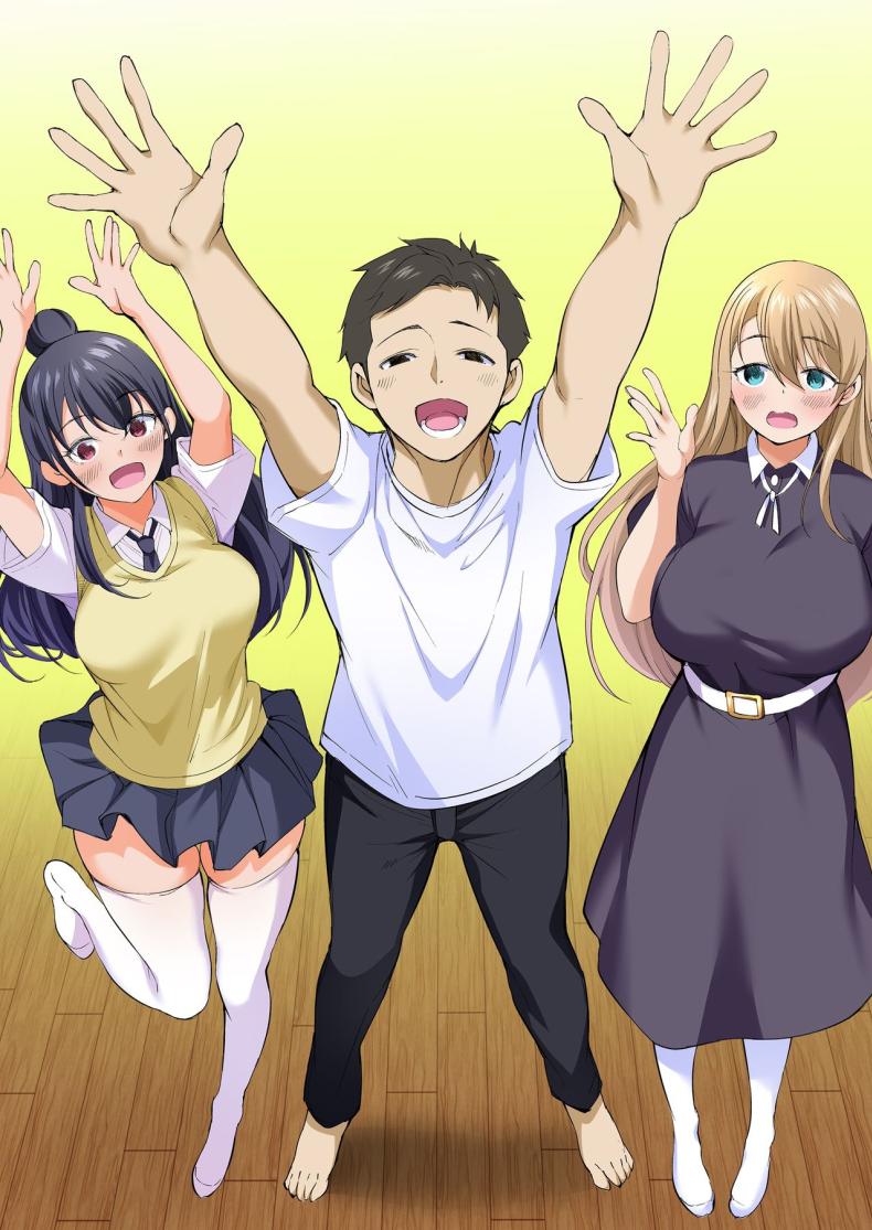 ผีสองพี่น้องในอพาร์ทเม้นท์ ภาพ 8