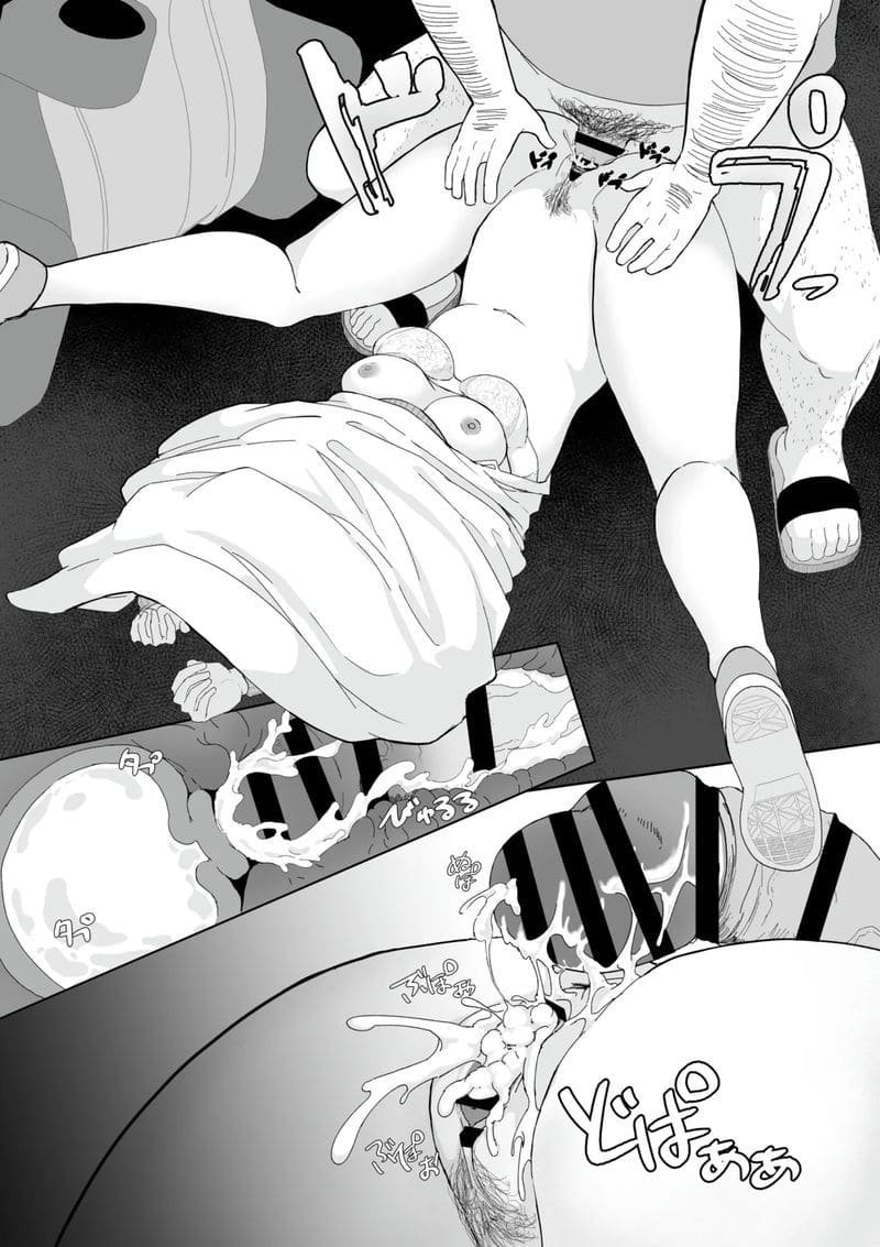 หลับคาหนัง แตกในคาเก้าอี้ ภาพ 12